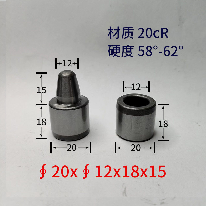 가이드 컬럼 20*12*18*15