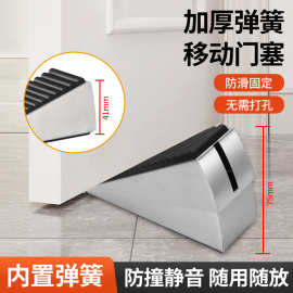 304不锈钢弹簧门塞加高门阻防撞器门档阻门器门顶免打孔防风门挡