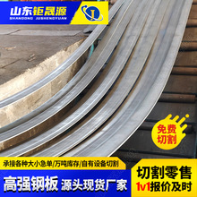 QSTE380TM��ϴ�ߏ���3.0/4.0/5.0-10mm��܇�Y��������܇����䓰�