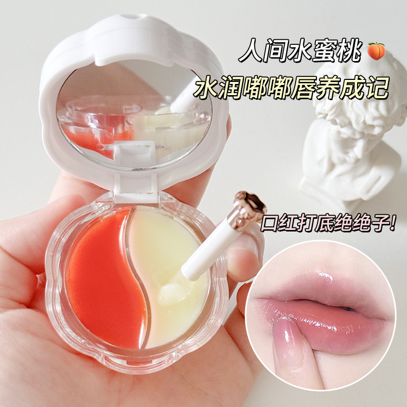 Two-Color monochrome lip mask moisturizing anti-cracking day and night dual-use temperature-sensitive color-changing lipstick base lip balm