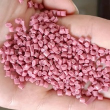 厂家供应红色棉花膜塑料颗粒 高强度高拉伸 拉管改性吹膜防水材料