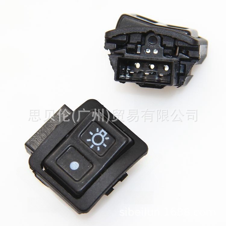 Interruptor de luz pequeño y grande