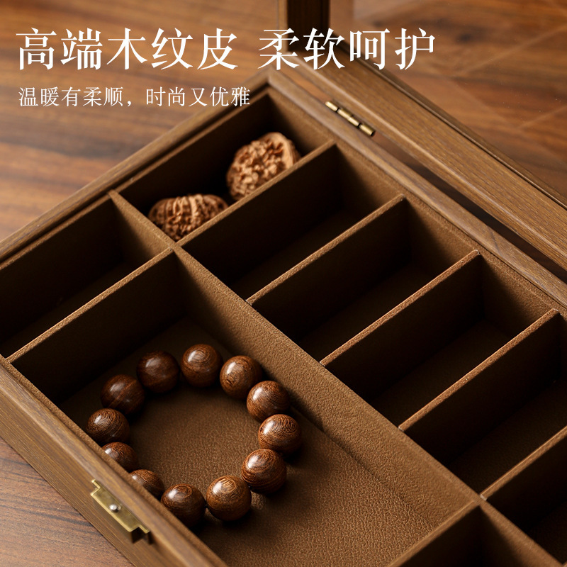 胡桃木纹文玩透明核桃收纳盒家用手串狮子头多层大容量首饰盒分格|undefined