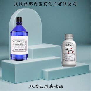 �p����ϩ������ ����ϩ������0.45%��ճ��5000 ���b1KG  ���ǰ�