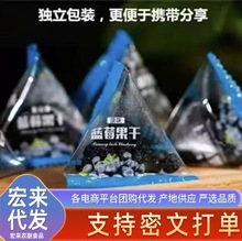 ���l�{ݮ�ɖ|���خa�o��������Ұ���{ݮ���ɪ������bԭζ�決��ʳ