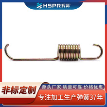 ߏԾ쏗əCеɎhСphɱĴ