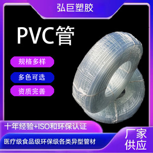 �S�Ҷ���ʳƷ��ܛ��ʳƷ���e PVC�� PE ܛ�� �^FDAܛ��