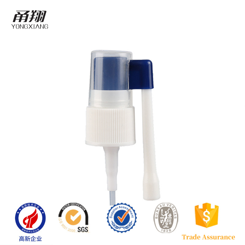 18/410 口腔护理喷雾头 PP塑料万向喷 鼻腔长臂摇杆喷头拼接色