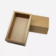牛皮纸抽屉盒牛皮纸折叠盒茶叶包装盒蜂蜜包装盒牛皮纸盒可logo
