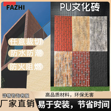 PU �͹���u�t�uԴ�^ PU �Ļ��u�¹Ŵu���I�L�⠝�b��҃���