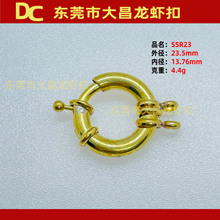 SSR23mmˮ�ֿ� �~�Ʒ�B�ӿ� ����~�� �����ˮ�ݿ� diy�Ʒ���