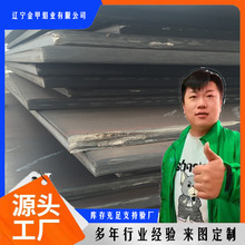 ���Q235̼䓏ͺϰ� ����䓏ͺϰ� ��܈���P�304/316L �к��
