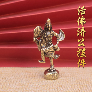 �͹��S�~�������~������[�������s��~�����ˇƷ���~�����l