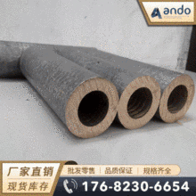 ����ZCuSn5Pb5Zn5�a���~�� ��ĥ�a���~�� �a���~�� �T���a���~��