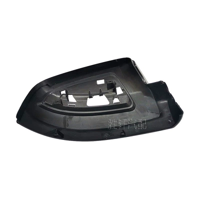 Housing, Rearview Mirror Housing, Reflector – Car mirror