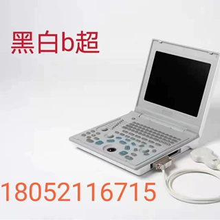 甲状腺 乳腺 结石检查超声18052116715
