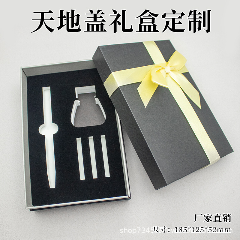 高端钢笔礼盒空盒蝴蝶结生日宴会礼盒礼物包装盒拉菲草礼品盒现货