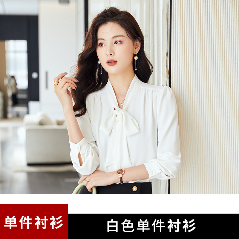 6582 white shirt