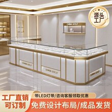 �錚չʾ����������Ʒ���̨չ���ֱ����R������Й�