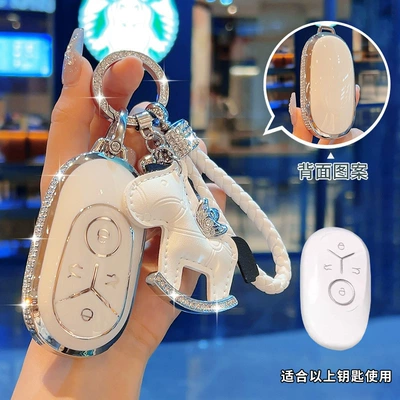 Car key bag – Suitable for Geely Xingyue Key Cover - inlaid-with-diamonds-key-cover-get-money-immediately-round-diamond-rope-buckle