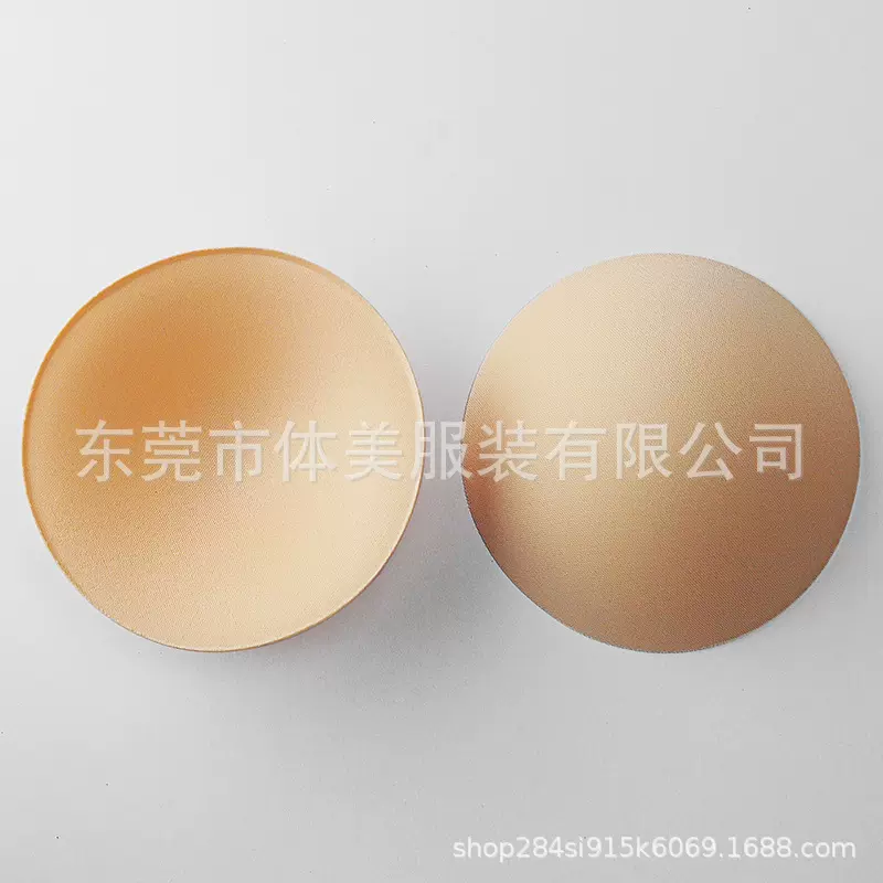 体美221300加厚海绵胸垫瑜伽服游泳衣运动文胸透气性感胸垫插片