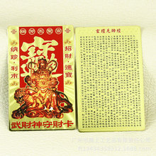 �w���� �����o��������Nɫ�@�S��������ӡ ���P䓲����僽�ɫ