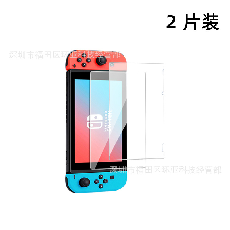 Borde recto HD película templada-caja de piel de vaca 2 piezas