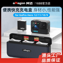 aMagisn���~GoPro Hero12/11/10/9����늺�늳��ռ{��������