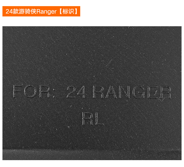 Suitable for Ford Ranger Ranger 2024 foreign trade cross-border soft rubber mudguard car tire mudguard