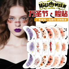 欧米のハロウィンフェイスステッカー、メイクアップタトゥーシール、かわいい漫画風子供用そばかすフェイスカラータトゥーシール