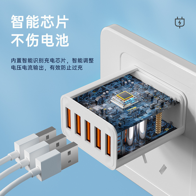 3c 認定 5v2a 充電器 Android Huawei Apple 携帯電話充電器 USB マルチポート充電ヘッド高速充電に適しています|undefined