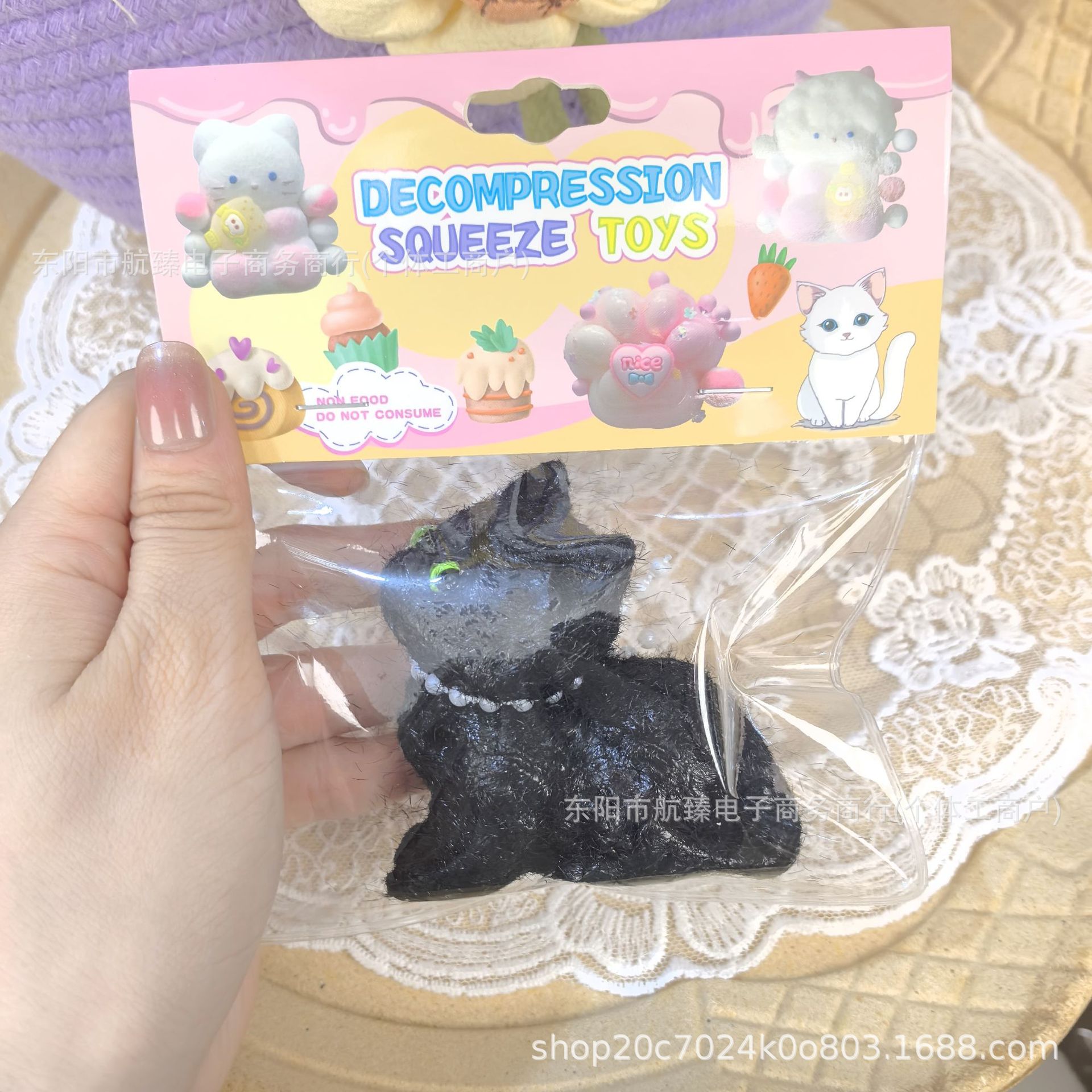 똑똑한 고양이【검은색】