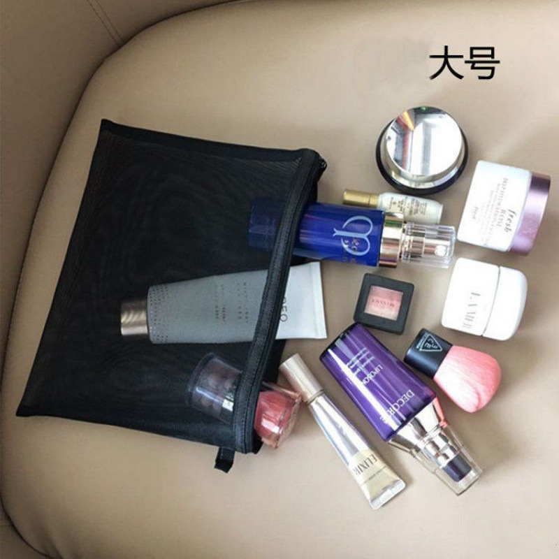 나일론 수납봉투 대형[24*18cm] 1개