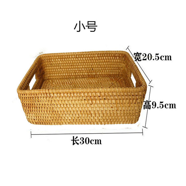 Cesta de almacenamiento de escritorio, cuadro de almacenamiento cuadrado de tela de caña vietnamita, sala de estar, dormitorio, escritorio de planta de caña vietnamita, cesta de almacenamiento de tela de caña