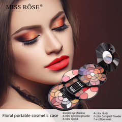 MISS ROSE 57-color petal makeup palette, 43-color eye shadow, 4-color eyebrow powder, blush lipstick, 2-color powder makeup box