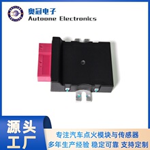 16147276073,16147411596,16147358144ȼ�ͱÿ���ģ�K�m��춌��R