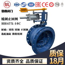 HH47X-16ʽ_ֹy Nʽֹy ΢辏]ֹy