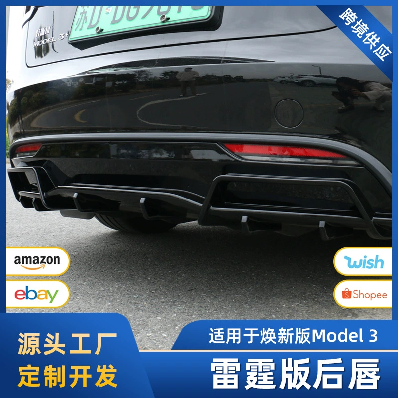 Подходит для новой версии Tesla Tesla model 3 спортивная задняя губа хвост большой обнесенной внешней модификации