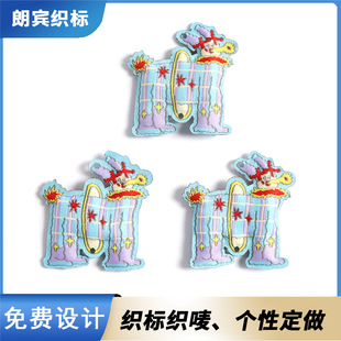 ���ݳ��޿��O���� ��Ʒͯ�b���z�b��٠C�b��N����ģ�в��N
