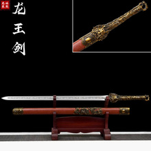 ��Ȫ��һ�w�h����Ʒ���i������L�Ƅ������Ӗ���ղؔ[��δ�_��