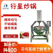 ���ݲ賴�ƙC ȫ�Ԅ��P�|���{�ϳ��ϙC ��ץ��u�϶�צ���賴�