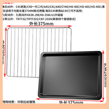 ?���P�������m�ú���40L�����⿾�P���~�PC40/C45/A45�´��бP
