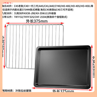 ?���P�������m�ú���40L�����⿾�P���~�PC40/C45/A45�´��бP