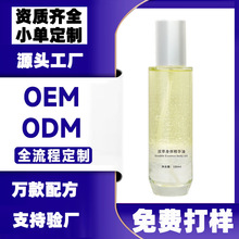 OEM�p�����w���A��ȫ��ˮ�����񲻸�Ƥ�ۻ��aˮ�����ʹ��ӹ�����