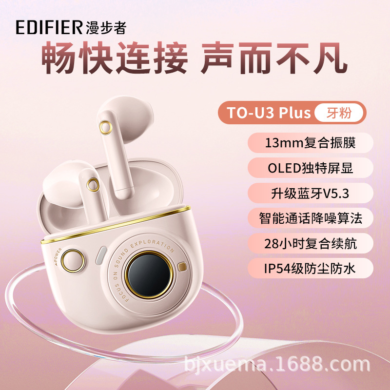 Walker Hua re TO-U3 más los deportes semi-in-ear inalámbricos verdaderos de la reducción del nivel de ruidos de los auriculares Bluetooth 2022 Nuevo