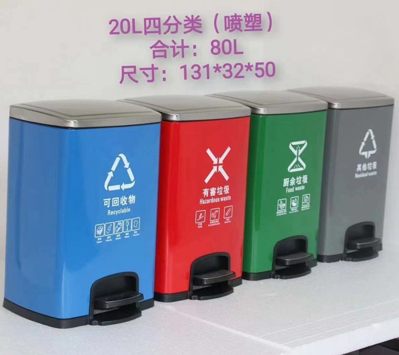 微信图片_20230218142036