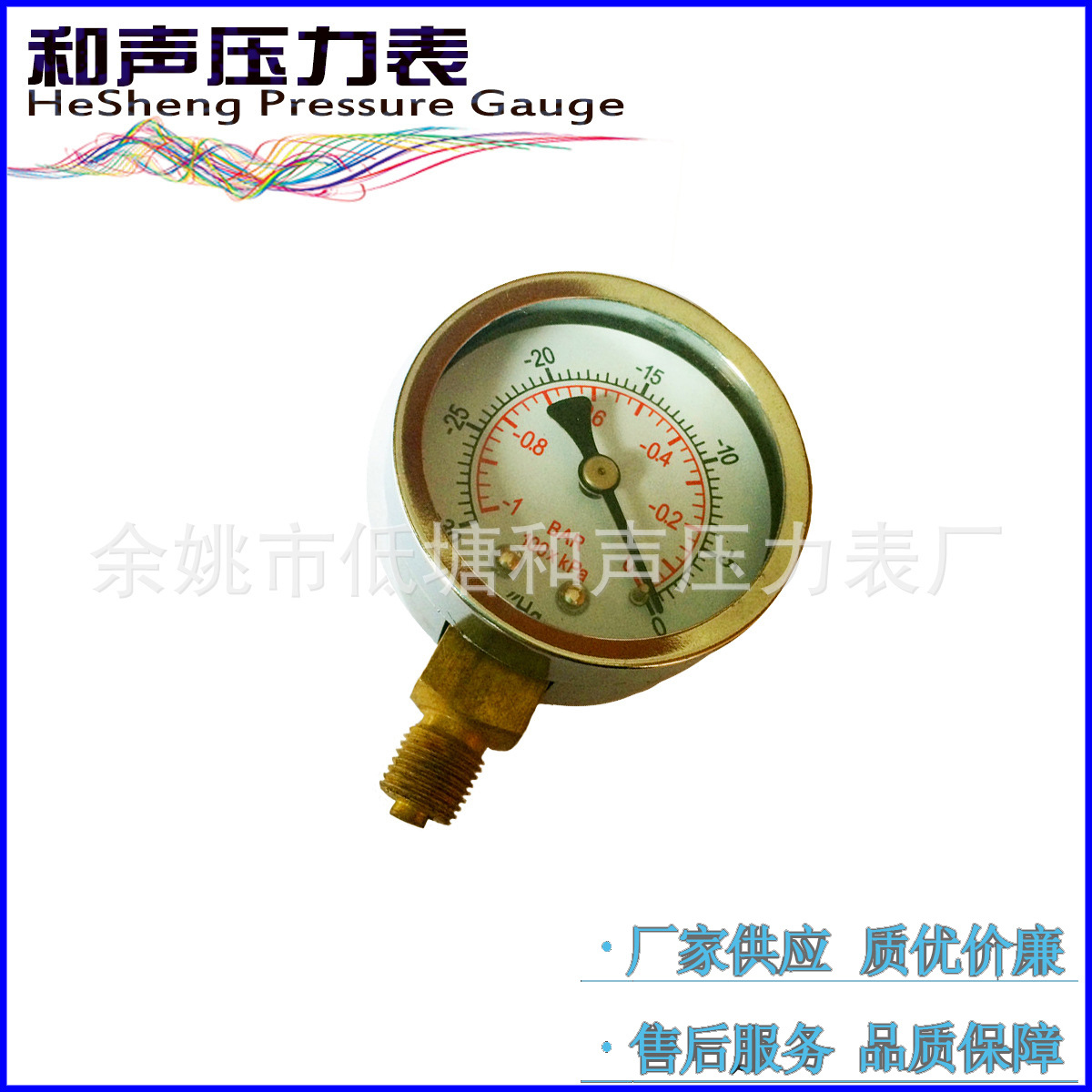 ��������Y50����ѹ������ѹ��25MPA����ѹ���������ͨѹ����