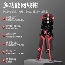 568�W�j�����Q �������URJ45+RJ11�p�þW�Q/�����Q N568R�W���Q