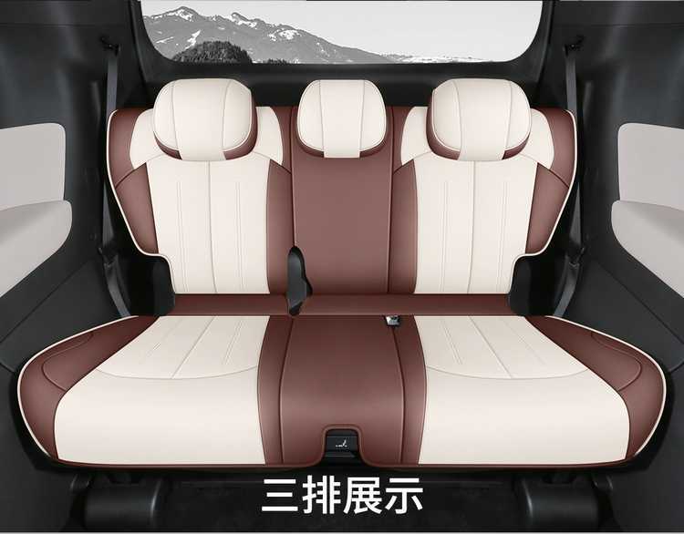 BYD Xia special full-coverage breathable seat cover perforated leather universal car seat cover for all seasons