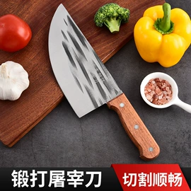 家用菜刀;不锈钢厨用刀;砍骨刀